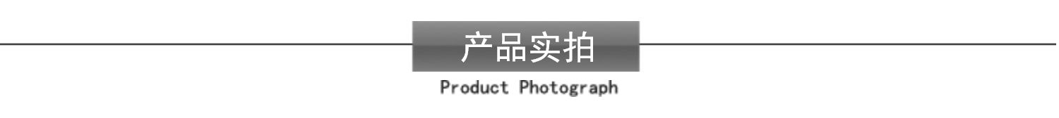 艾灸用防燙網(圖6)